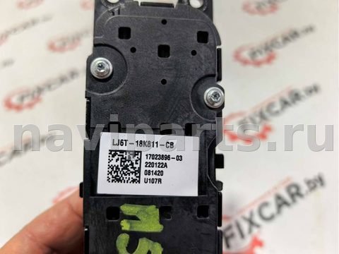 Блок мультимедиа Ford Escape, 2020 г., OEM LJ6T18K811CB, арт. 11432, фото 3
