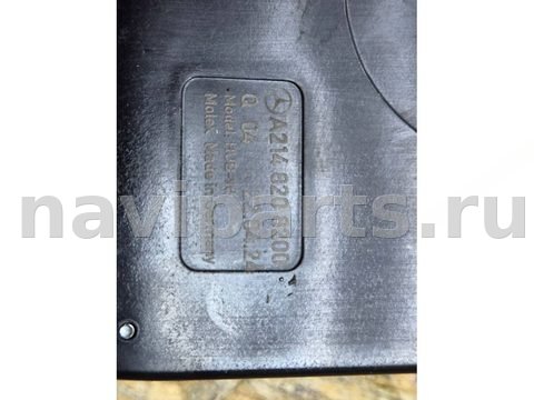 Блок мультимедиа Mercedes CLE, 2024 г., OEM A2148208200, арт. 115366845, фото 5