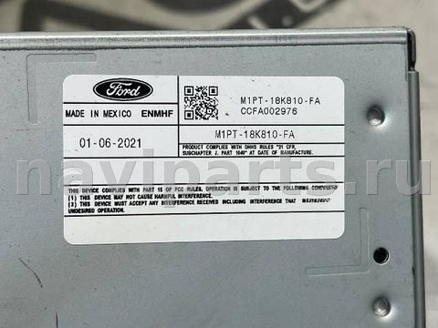 Блок мультимедиа Ford Escape, 2021 г., OEM M1PT18K810FA, арт. 117327144_1, фото 6