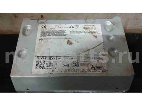 Блок мультимедиа Volvo V40, 2019 г., OEM 32218314, арт. 11839, фото 4