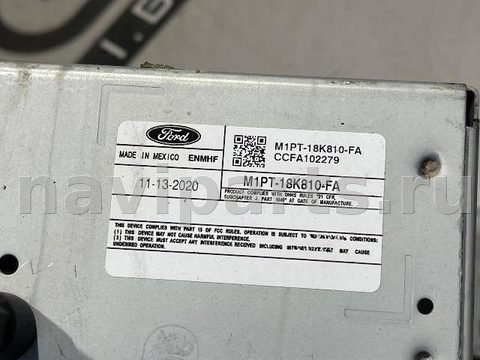 Блок мультимедиа Ford Escape, 2020 г., OEM M1PT18K810FA, арт. 118434878, фото 6