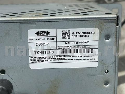 Блок мультимедиа Ford Escape, 2022 г., OEM M1PT18K810AC, арт. 119767337, фото 6