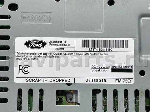 Блок мультимедиа Ford Edge, 2020 г., OEM LT4T18D818BC, арт. 119769154, фото 6