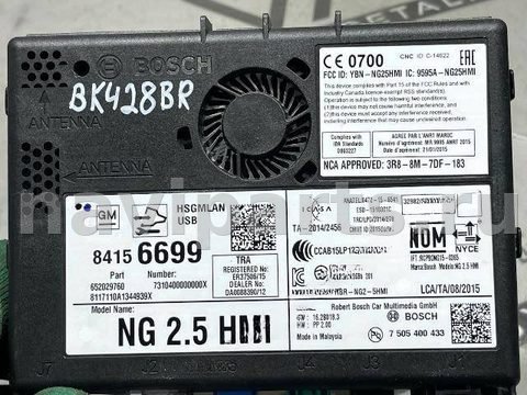 Блок мультимедиа Buick Encore, 2017 г., OEM 84156699, арт. 120432005, фото 4
