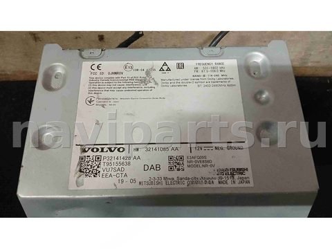 Блок мультимедиа Volvo XC60, 2019 г., OEM 32141428, арт. 12387, фото 4