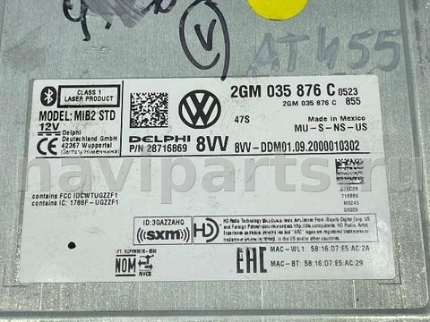 Блок мультимедиа Volkswagen Atlas Cross Sport, 2020 г., OEM 2GM035876C, арт. 125286467_1, фото 11