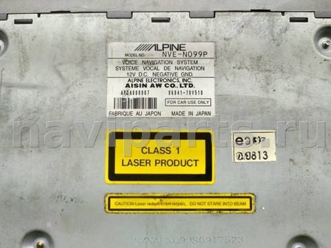 Блок мультимедиа Audi A8 D2 (S8), 2001 г., OEM IVAD300R, арт. 126286, фото 10