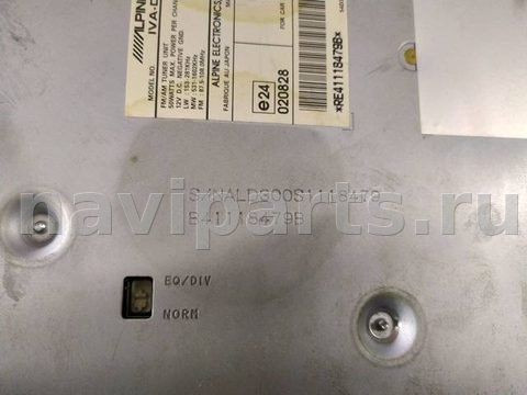Блок мультимедиа Audi A8 D2 (S8), 2001 г., OEM IVAD300R, арт. 126286, фото 11