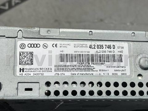 Блок мультимедиа Audi Q7 4L, 2014 г., OEM 4L2035746D, арт. 127908651, фото 11