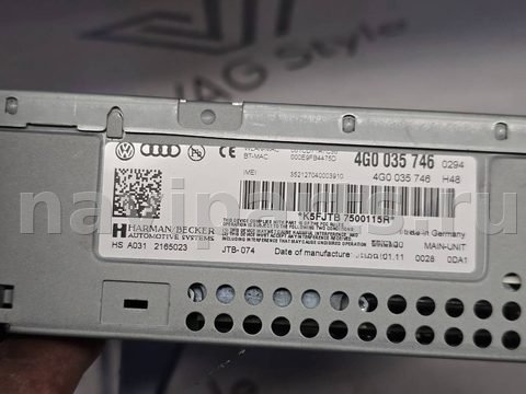 Блок мультимедиа Audi A6 C7 (S6,RS6), 2014 г., OEM 4G0035746, арт. 13097_3, фото 7