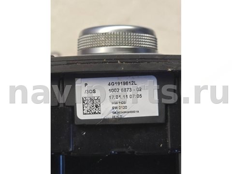 Блок мультимедиа Audi A6 Allroad C7, 2014 г., OEM 4G0035746, арт. 13097_8, фото 9