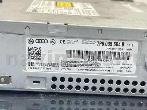 Блок мультимедиа Volkswagen Touareg, 2012 г., OEM 7P6035664B, арт. 132153340, фото 11