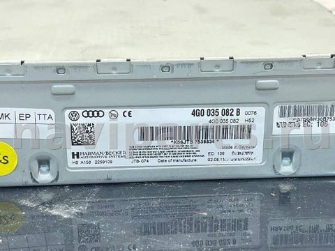 Блок мультимедиа Volkswagen Touareg, 2012 г., OEM 4G0035082B, арт. 132155457, фото 8