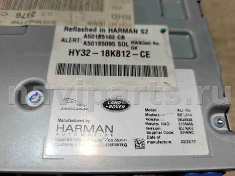 Блок мультимедиа Jaguar F-Pace X761, 2017 г., OEM HY3218K812CE, арт. 13325, фото 2