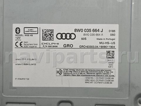 Блок мультимедиа Audi A5 (S5,RS5), 2019 г., OEM 8W0035664J, арт. 14060_2, фото 5