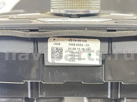 Блок мультимедиа Audi A6 C7 (S6,RS6), 2012 г., OEM 4G1919610A, арт. 141068147_2, фото 11