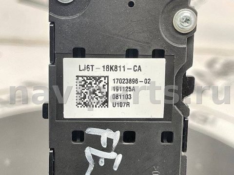 Блок мультимедиа Ford Escape, 2020 г., OEM LJ6T18K811CA, арт. 143087625, фото 9