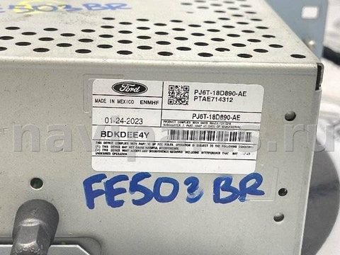 Блок мультимедиа Ford Escape, 2023 г., OEM PJ6T18D890AE, арт. 143180825, фото 8