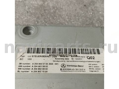 Блок мультимедиа Mercedes R, 2012 г., OEM A2049005704, арт. 14513.H2633, фото 2