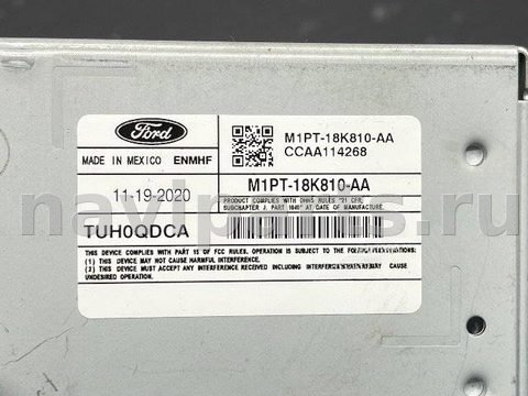 Блок мультимедиа Ford Escape, 2020 г., OEM M1PT18K810AA, арт. 146889905, фото 9