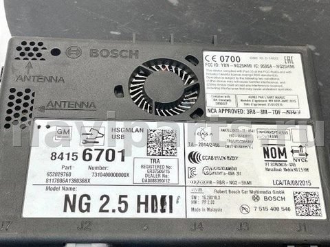 Блок мультимедиа Buick Encore, 2018 г., OEM 84156701, арт. 148043792, фото 12