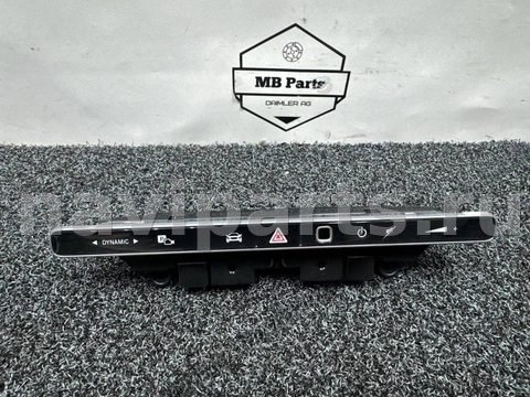 Блок мультимедиа Mercedes S W223, 2021 г., OEM a2239002627, арт. 1501
