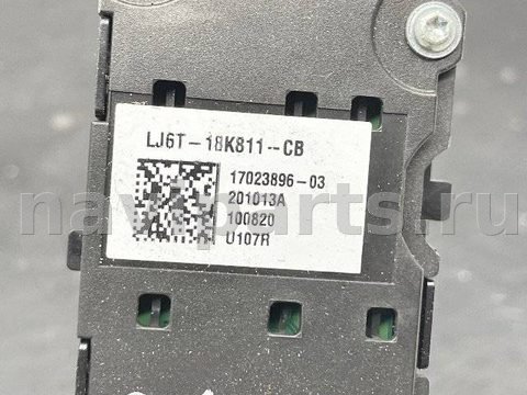 Блок мультимедиа Ford Escape, 2020 г., OEM LJ6T18K811CB, арт. 152207347, фото 13