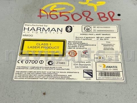 Блок мультимедиа Audi A6 C7 (S6,RS6), 2012 г., OEM 4G0035746A, арт. 152667754, фото 14