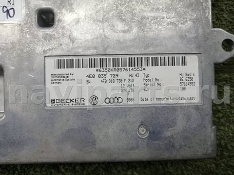 Блок мультимедиа Audi A6 C6 (S6,RS6), 2005 г., OEM 4E0035729, арт. 152713, фото 7