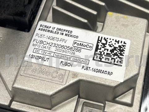 Блок мультимедиа Ford Escape, 2023 г., OEM PJ6T14G670CAP, арт. 153929652_1, фото 10