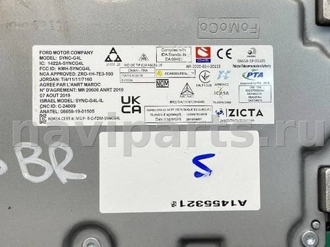 Блок мультимедиа Ford Escape, 2023 г., OEM PJ6T14G670CAP, арт. 153929652_1, фото 11
