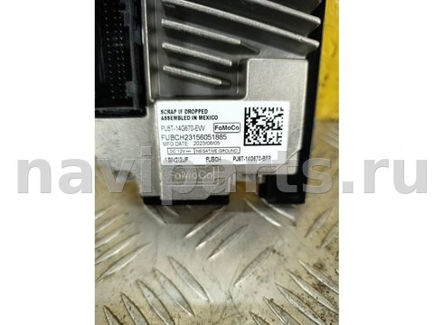 Блок мультимедиа Ford Escape, 2023 г., OEM PJ6T14G670BFP, арт. 155-11, фото 2
