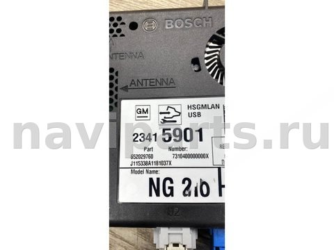 Блок мультимедиа Chevrolet Camaro, 2021 г., OEM 23415901, арт. 155-2_1-123556, фото 3