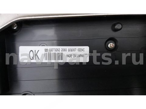 Блок мультимедиа BMW 7 G11/G12, 2017 г., OEM 8721884, арт. 155-2_3