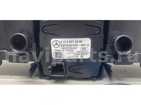 Блок мультимедиа Mercedes C W205, 2020 г., OEM A2059056411, арт. 155-3, фото 3