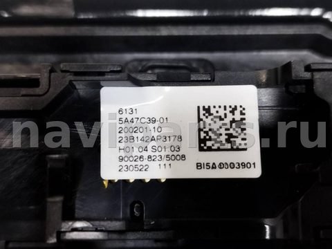 Блок мультимедиа BMW X3 G01, 2024 г., OEM 5A47C39, арт. 155-4-115, фото 2