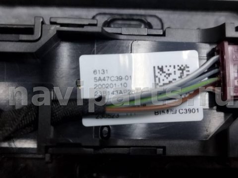 Блок мультимедиа BMW X3 G01, 2023 г., OEM 5A47C39, арт. 155-5_1, фото 2