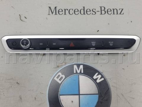 Блок мультимедиа BMW X5 M F95, 2023 г., OEM 5A64198, арт. 155-7_4