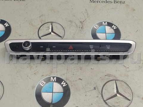 Блок мультимедиа BMW X5 M F95, 2023 г., OEM 5A64198, арт. 155-9-115