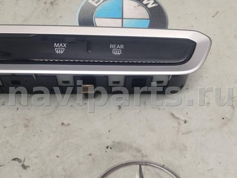 Блок мультимедиа BMW XM G09, 2022 г., OEM 5A64198, арт. 155-9_3, фото 5
