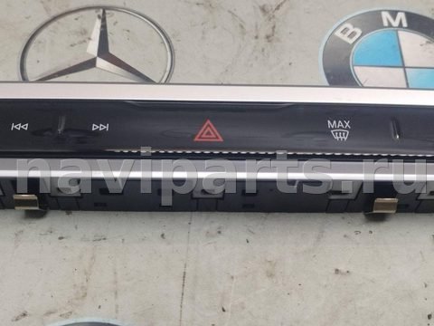 Блок мультимедиа BMW X6 M F96, 2023 г., OEM 5A64198, арт. 155-9_4, фото 4