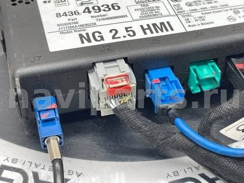 Блок мультимедиа Buick Encore, 2018 г., OEM 84364936, арт. 160598136, фото 9