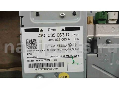 Блок мультимедиа Audi Q8, 2019 г., OEM 4K0035063D, арт. 16959, фото 3