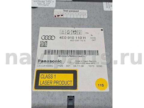 Блок мультимедиа Audi A8 D3 (S8), 2008 г., OEM 4E0035233M, арт. 17060_3, фото 10