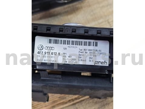 Блок мультимедиа Audi A8 D3 (S8), 2008 г., OEM 4E0035233M, арт. 17060_3, фото 13