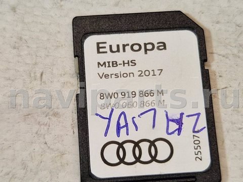 Блок мультимедиа Audi A4 B9, 2017 г., OEM 8W0035192G, арт. 18270, фото 3