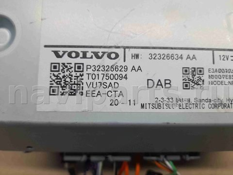 Блок мультимедиа Volvo XC90, 2020 г., OEM 32326629, арт. 18512, фото 5