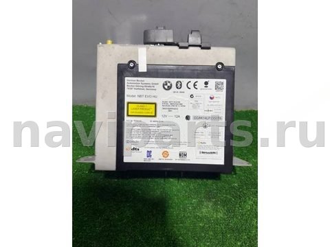 Блок мультимедиа BMW X4 G02, 2018 г., OEM 8736164, арт. 1861, фото 2