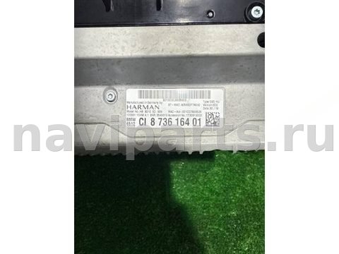 Блок мультимедиа BMW X4 G02, 2018 г., OEM 8736164, арт. 1861, фото 5