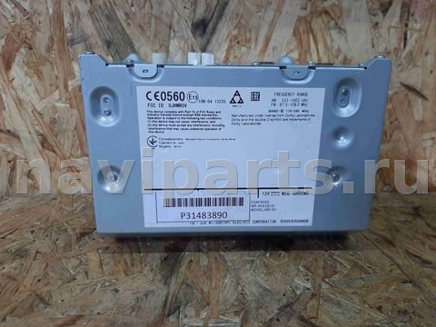 Блок мультимедиа Volvo XC90, 2016 г., OEM 31483890, арт. 1878, фото 4